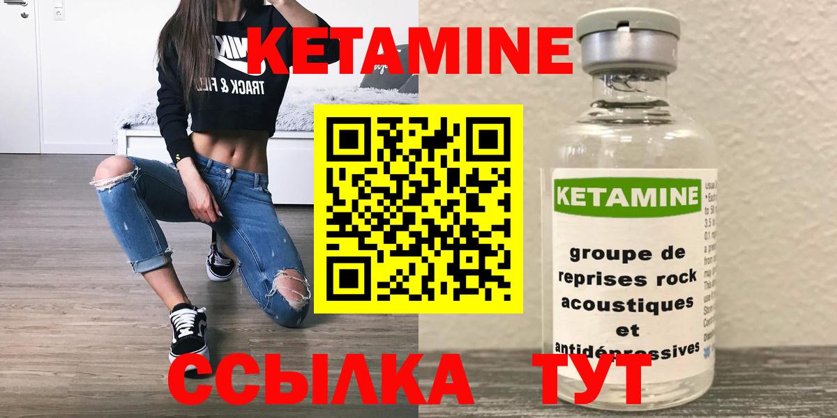 Меф кристаллы  Вход с VPN  Кокаин  Сосновоборск  ГАШИШ  МАРИХУАНА  Где продают наркотики? 
