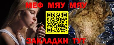 гидропоника Новодвинск