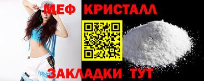 гидропоника Новодвинск