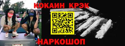 гидропоника Новодвинск
