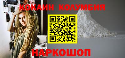 гидропоника Новодвинск