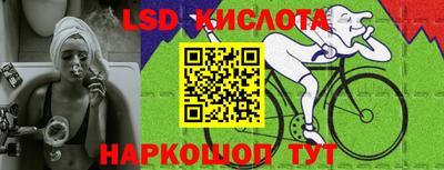 мдма Новозыбков