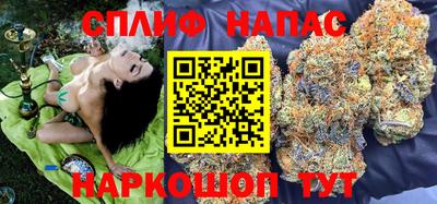 марки lsd Новокубанск