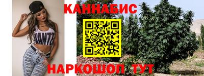 марки lsd Новокубанск