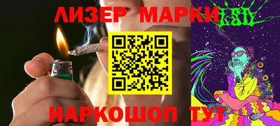 гидропоника Новодвинск
