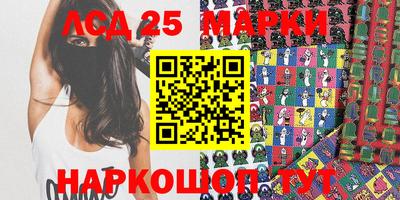 гидропоника Новодвинск