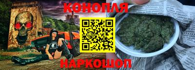 марки lsd Новокубанск