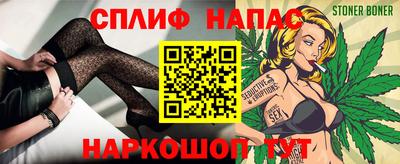 гидропоника Новодвинск