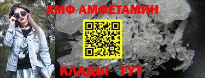 марки lsd Новокубанск