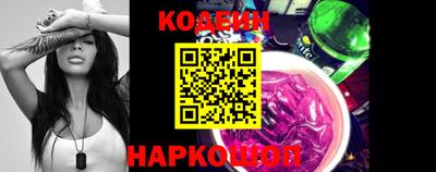 гидропоника Новодвинск