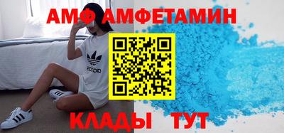 гидропоника Новодвинск