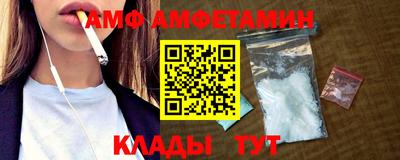 гидропоника Новодвинск