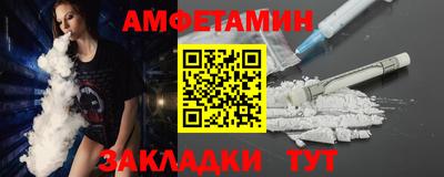 гидропоника Новодвинск