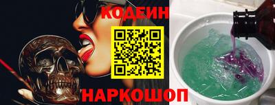 марки lsd Новокубанск