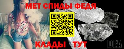 марки lsd Новокубанск