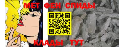 марки lsd Новокубанск