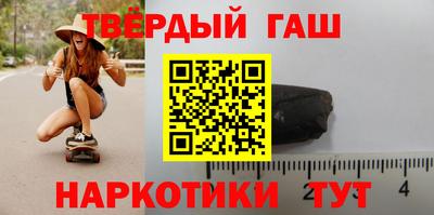 мдма Новозыбков