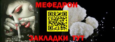 гидропоника Новодвинск
